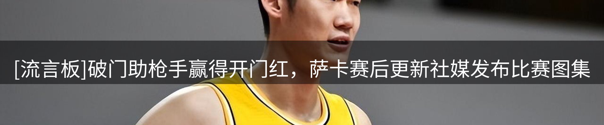 品牌盘点